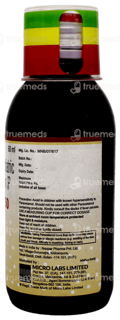 Dolopar 250 Suspension 60Ml